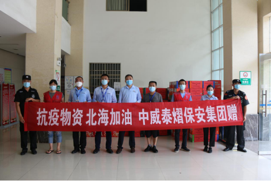 【简讯】抗疫支援再加力  齐心协力展担当