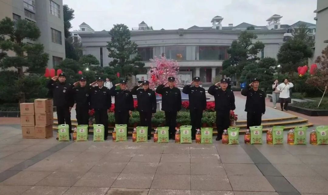 新年新盛意丨中威泰熠保安集团心系员工 情暖新春送祝福