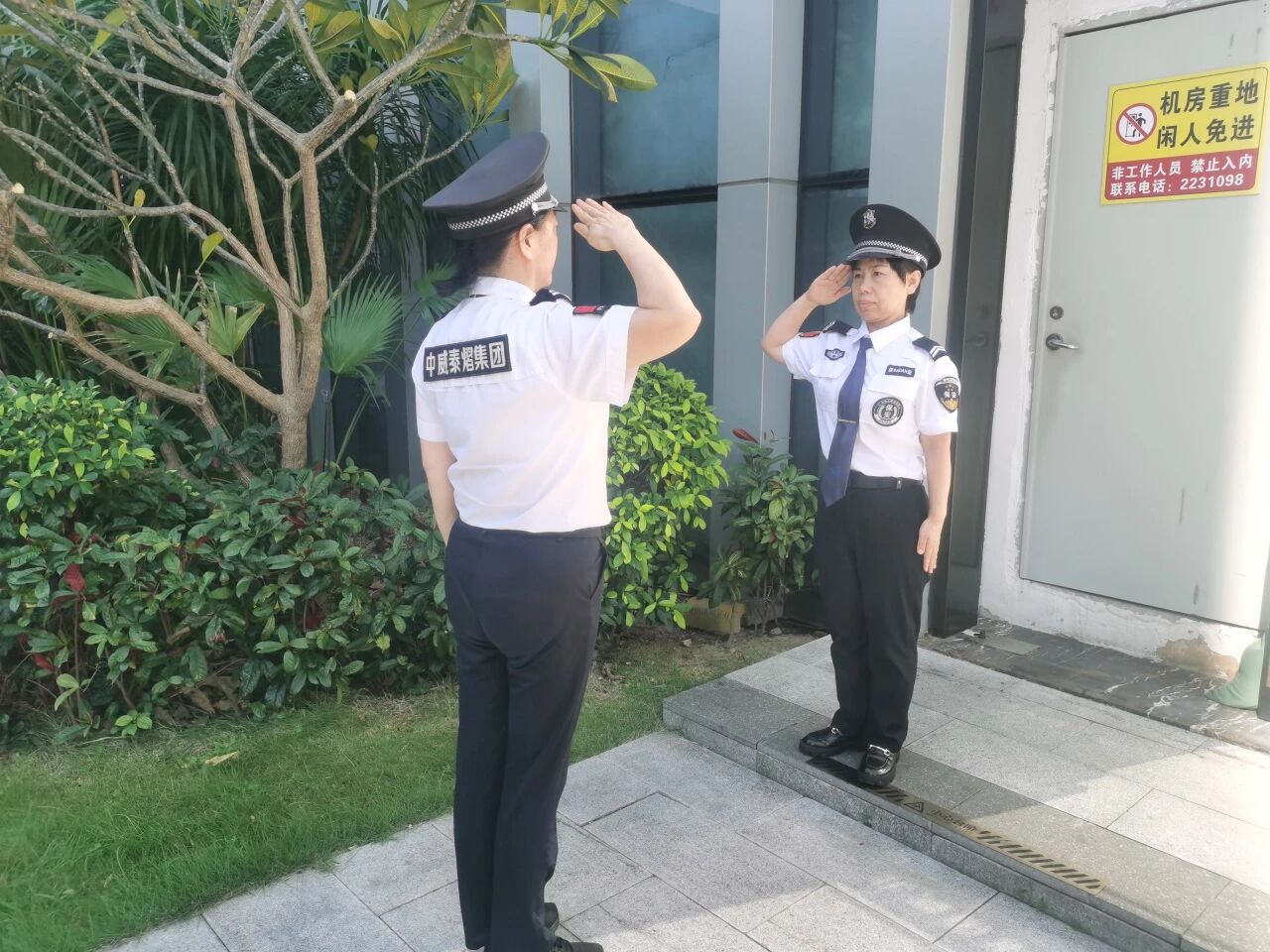 平凡岗位铸就温暖守护 —— 中威泰熠保安集团